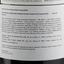 Вино Tenuta di Artimino Governo all'Uso Toscano DOCG 13.5% 0.75 л (ALR15538) - мініатюра 3