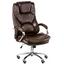 Офисное кресло Special4You коричневое (E6002) - миниатюра 5