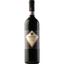 Вино Roberto Sarotto Barolo Bricco Bergera DOCG, красное, сухое, 0,75 л - миниатюра 1