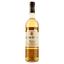 Вино Hafner Wine Muscat, біле, напівсухе, 11%, 0,75 л (8000019917365) - мініатюра 1
