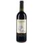 Вино San Felice Vigorello 2010 Toscana IGT, червоне, сухе, 0,75 л - мініатюра 1