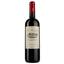 Вино La Marzenac AOP Puisseguin Saint-Emilion 2017, красное, сухое, 0,75 л - миниатюра 1