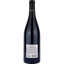 Вино Vincent Girardin Chassagne-Montrachet Vieilles Vignes AOC, красное, сухое, 0,75 л - миниатюра 2