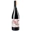 Вино Pantun Fai tu 2020 IGT, красное, сухое, 13,5%, 0,75 л (890270) - миниатюра 1