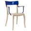 Кресло Papatya Hera-K, бежевый с синим (4820150080310) - миниатюра 1