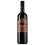 Вино Marani Оджалеші, червоне, напівсолодке, 11%, 0,75 л (17046) - мініатюра 1