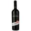 Вино Cricova Dionis, красное, сухое, 0.75 л - миниатюра 1