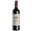 Вино Chateau Brun 2019, красное, сухое, 0,75 л - миниатюра 1