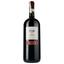 Вино Verga Le Rubinie Chianti DOCG, красное, сухое, 12%, 1,5 л (ALR6151) - миниатюра 1