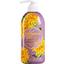 Лосьйон для тіла Jigott Хризантема Chrysanthemum Perfume Body Lotion, 500 мл (282126) - мініатюра 1