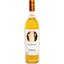 Вино Stakhovsky Wines Orange Riesling, помаранчеве, сухе, 0,75 л (W7712) - мініатюра 1