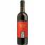 Вино Michele Satta Bolgheri Rosso, красное, сухое, 13%, 0,75 л - миниатюра 1