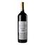 Вино Chateau Mezain Bordeaux rouge, червоне, сухе, 13,5%, 0,75 л (674260) - мініатюра 4
