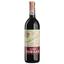 Вино Vina Cubillo Tinto Crianza 2014, червоне, сухе, 0,75 л - мініатюра 1