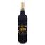 Вино Chateau de L'Abbaye Haut-Medoc, красное, сухое, 13%, 0,75 л (837525) - миниатюра 1