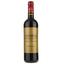 Вино Robert Giraud Chateau Naudeau AOP Bordeaux, красное, сухое, 0,75 л (917809) - миниатюра 1