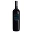 Вино Boutari Skalarea, 13,5%, 0,75 л - мініатюра 1
