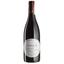Вино Domaine du Colombier Chinon, червоне, сухе, 12,5%, 0,75 л (43863) - мініатюра 1
