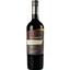 Вино Estampa Carmenere-Malbec Reserva, червоне, сухе, 0,75 л - мініатюра 1