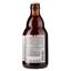 Пиво Blanche De Namur Rosee рожеве нефільтроване, 3,4%, 0,33 л (593930) - мініатюра 2