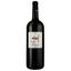 Вино Hiriart Tinto Roble D.O. Cigales червоне сухе 1.5 л - мініатюра 1