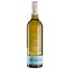 Вино Pete’s Pure Pinot Grigio, біле, сухе, 12%, 0,75 л (42599) - мініатюра 1