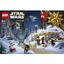 Конструктор LEGO Star Wars Новорічний календар для 2023 року, 320 деталей (75366) - мініатюра 1