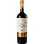 Вино Clos Montebuena Reserva, 14,5%, 0,75 л (574962) - мініатюра 1