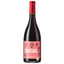 Вино Advini Vin Nouveau Nature Rouge, красное, сухое, 13%, 0,75 л (8000019704183) - миниатюра 1