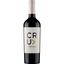 Вино O. Fournier Crux Tempranillo, червоне, сухе, 14%, 0,75 л (8000019644120) - мініатюра 1