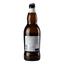 Пиво Hoegaarden White, світле, нефільтроване, 4,9%, 0,75 л (478565) - мініатюра 4
