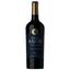 Вино Felix Solis Avantis Bajoz Gran Bajoz Vinas Viejas, красное, сухое, 14,5%, 0,75 л - миниатюра 1