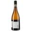 Вино Pots De Vins Closerie Du Banquier Chardonnay IGP Pays D'Oc, белое, сухое, 0,75 л - миниатюра 2