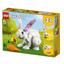 Конструктор LEGO Creator 3 v 1 Белый кролик 258 деталей (31133) - миниатюра 6