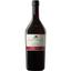 Вино St.Michael-Eppan Appiano Pinot Nero Riserva St. Valentin 2019 червоне сухе 0.75 л - мініатюра 1