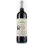 Вино Chateau Carcenac Rouge 2020 AOP Gaillac, червоне, сухе, 0,75 л - мініатюра 1