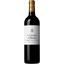 Вино LD Vins Le Dauphin D'Olivier, красное, сухое, 13,5%, 0,75 л (8000019815677) - миниатюра 1