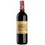 Вино Chateau Le Crock Chateau Le Crock 2016, красное, сухое, 0,75 л (53782) - миниатюра 1