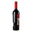 Вино Vinihold Graca 28, червоне, сухе, 14,5%, 0,75 л (АLR14881) - мініатюра 2