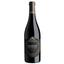 Вино Zonin Amarone della Valpolicella Classico, червоне, сухе, 15,5%, 0,75 л (37665) - мініатюра 1