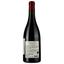 Вино Vignobles Jeanjean Pic Saint Loup Domaine Des Rocs Sancto Lupo Bio 2021 червоне сухе 0.75 л - мініатюра 2