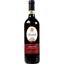 Вино Bartelli Chianti DOCG червоне сухе 0.75 л - мініатюра 1