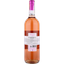 Вино Lungarotti Brezza Rosato IGT рожеве, сухе, 11%, 0,75 л - мініатюра 2
