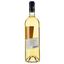 Вино Chateau Tertre de Pezelin AOP Loupiac 2020 белое сладкое 0.75 л - миниатюра 2