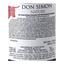 Вино Don Simon Cabernet Sauvignon, красное, сухое, 0,75 л - миниатюра 5