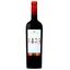 Вино Principe de Viana 1423 Reserva, червоне сухе, 14%, 0,75 л (8000019430388) - мініатюра 1