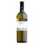Вино Mezzacorona Moscato Giallo Trentino DOC, біле, напівсолодке, 11%, 0,75 л - мініатюра 1