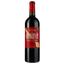 Вино Jules Lebegue 2019 Saint-Julien красное сухое 0.75 л - миниатюра 1