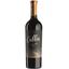Вино Callia Malbec Selected, красное, сухое, 13,5%, 0,75 л (16233) - миниатюра 1