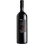 Вино Poggio delle Faine Toscana Rosso IGT, червоне, сухе, 0,75 л - мініатюра 1
